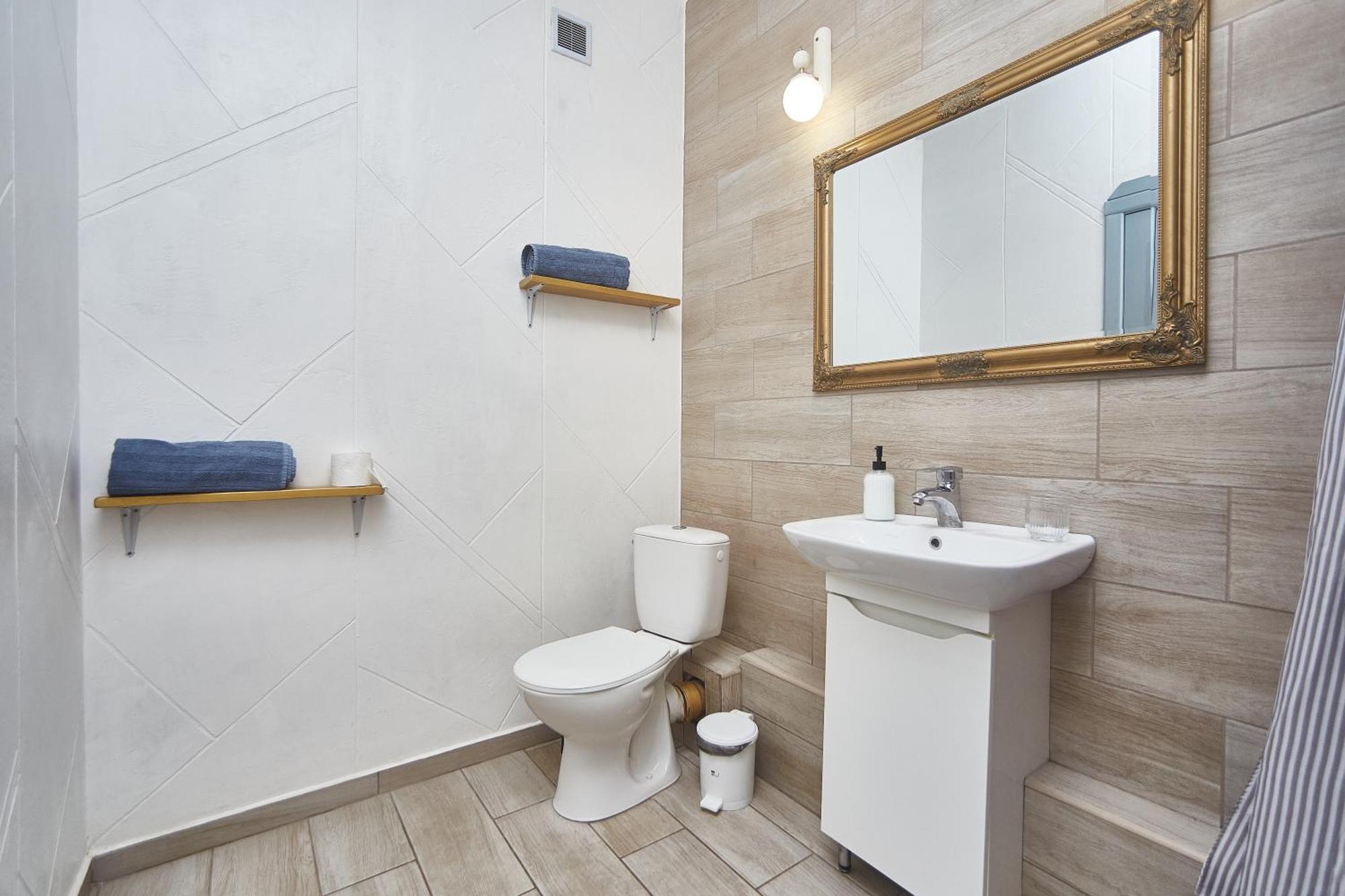شقة City Rooms Apartments *