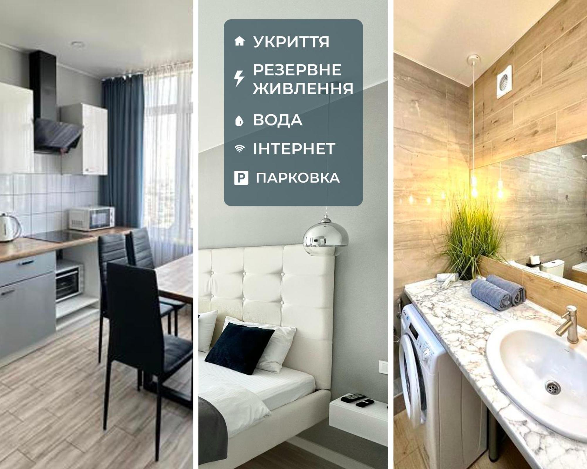 شقة City Rooms Apartments *